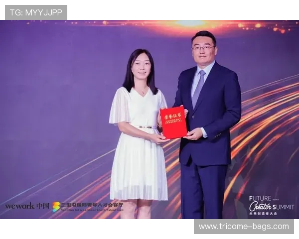 突破性创新与领导力:聚焦全球著名女企业家如何引领商业变革 突破性创新与领导力:聚焦全球著名女企业家如何引领商业变革