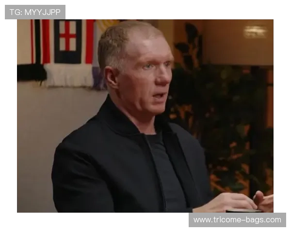 斯科尔斯批评阿森纳球星位置不当